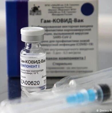 【欧浪网】不做地缘政治争斗 奥地利有意在本国生产俄、中两国疫苗