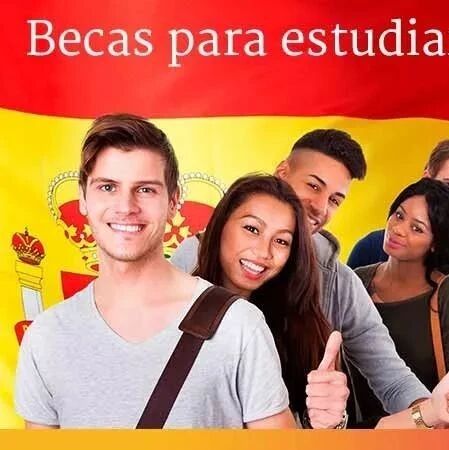 怎样申请西班牙的奖学金？