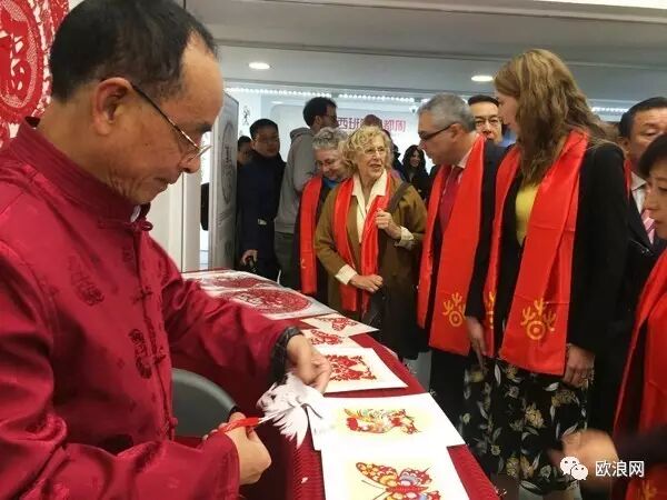 【欧浪网】“2017欢乐春节”暨“2017成都周”正式在马德里启动
