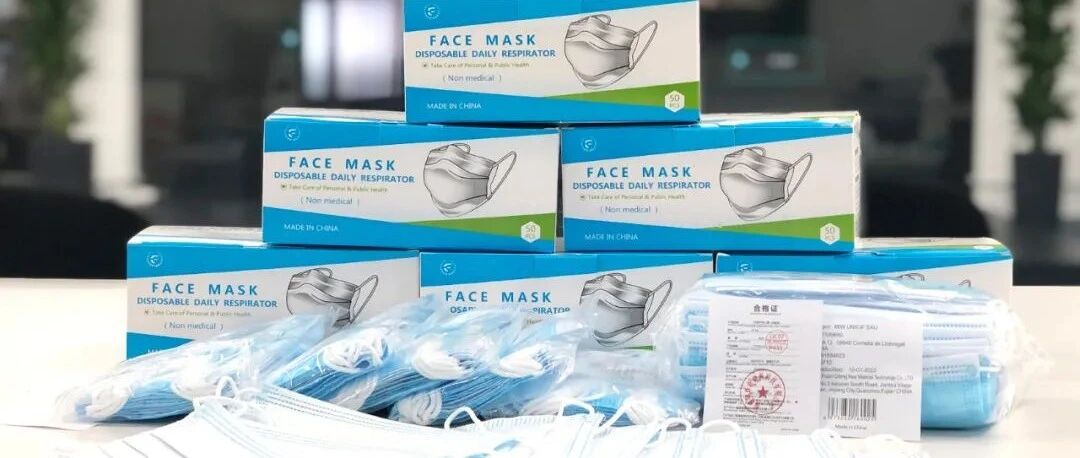 祺烽口罩隆重推出包邮，包税，包退，包换四包服务