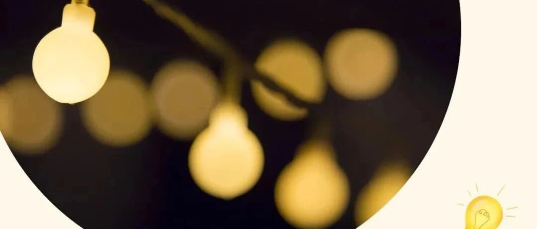 聯訊ENERGIA电力-GAS