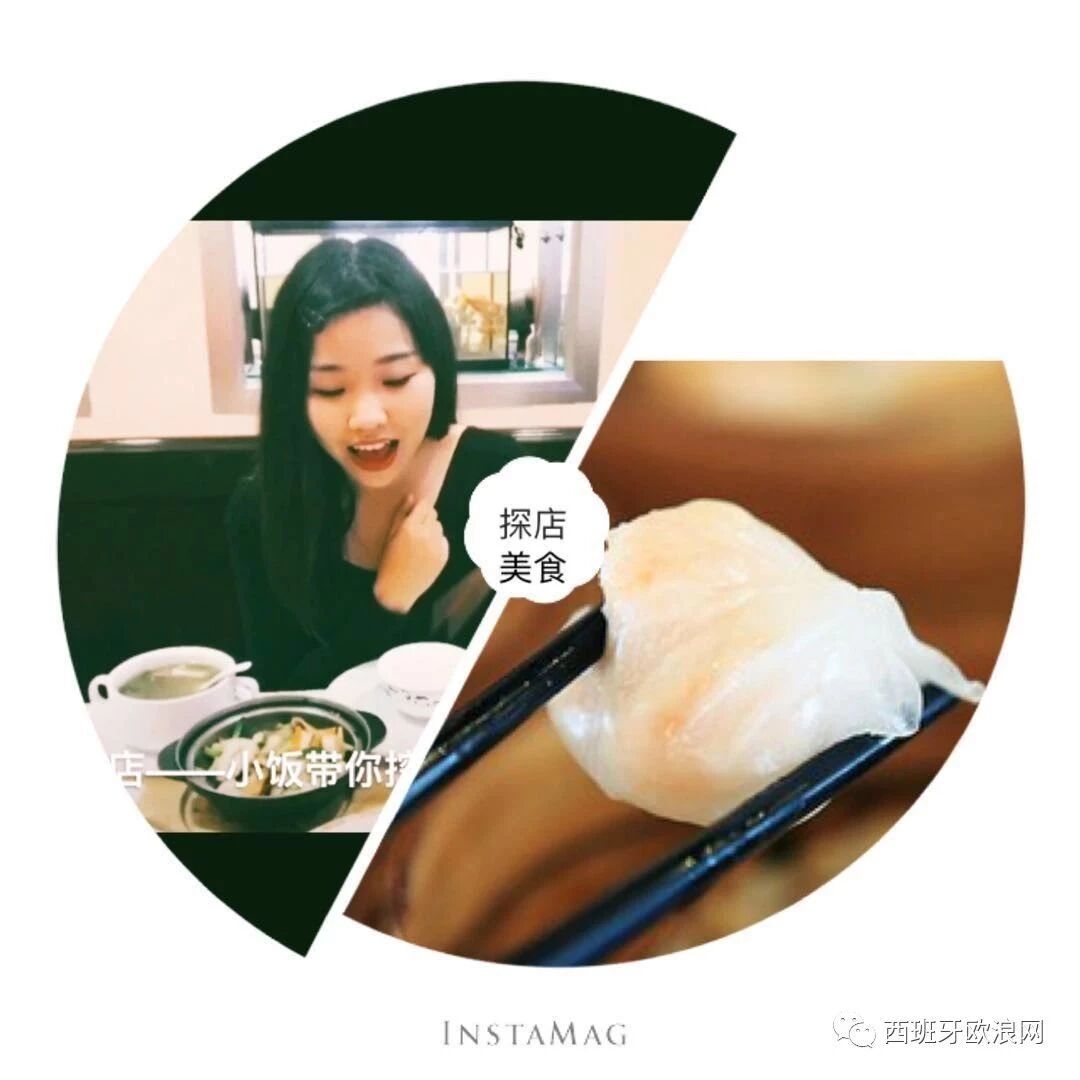 【美食探店】小龙虾肥肠鱼正宗重庆火锅 （本期送120欧霸王餐福利）