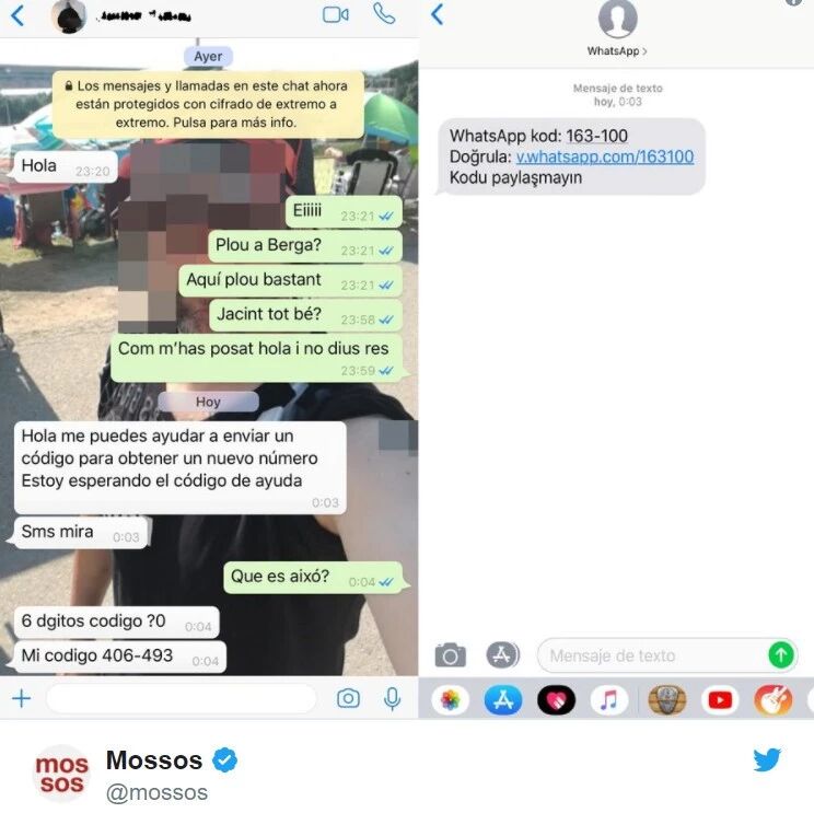【欧浪网】好友让你发送验证码？ 诈骗陷阱再等着你……