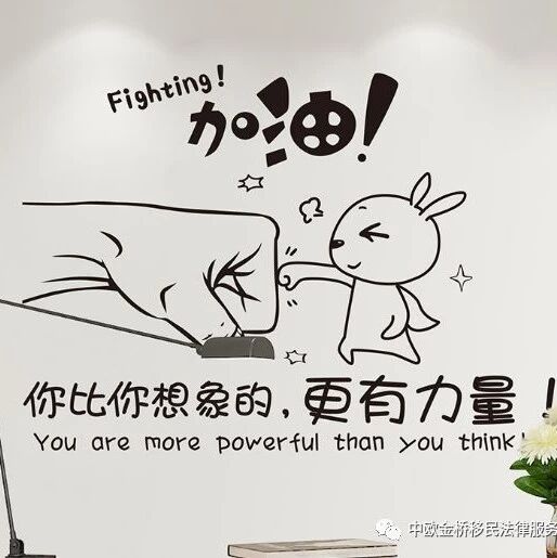 融入课真的有那么难做吗？
