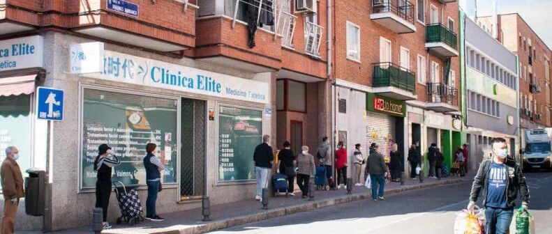 【欧浪】马德里Usera唐人街将改为步行街