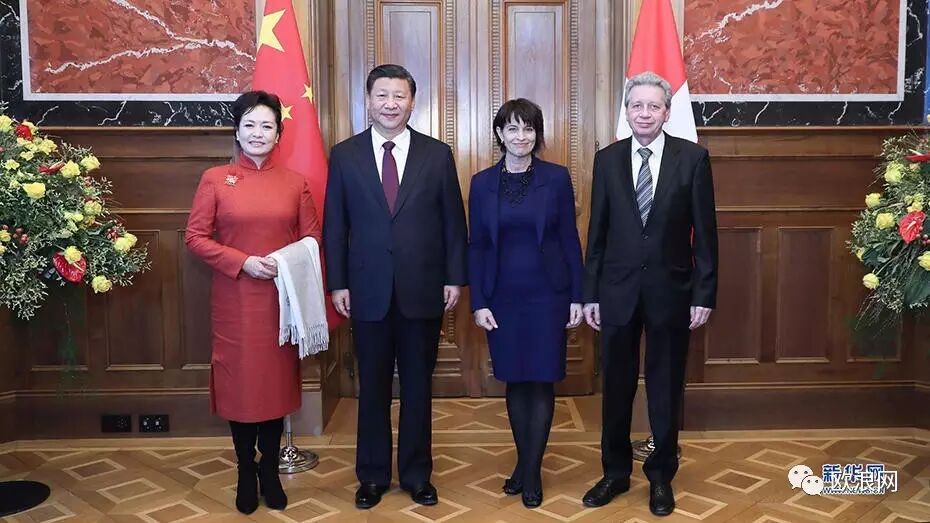 【欧浪网】习近平瑞士之行首日精彩图集 受到高规格待遇(组图)