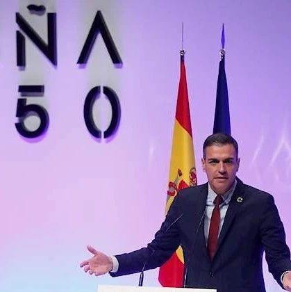 【欧浪网】首相展示西班牙2050战略：每年吸收25万移民要大赦移民吗？