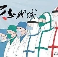 【欧浪网】西班牙医护人员全力救治华人 疫情面前人人平等