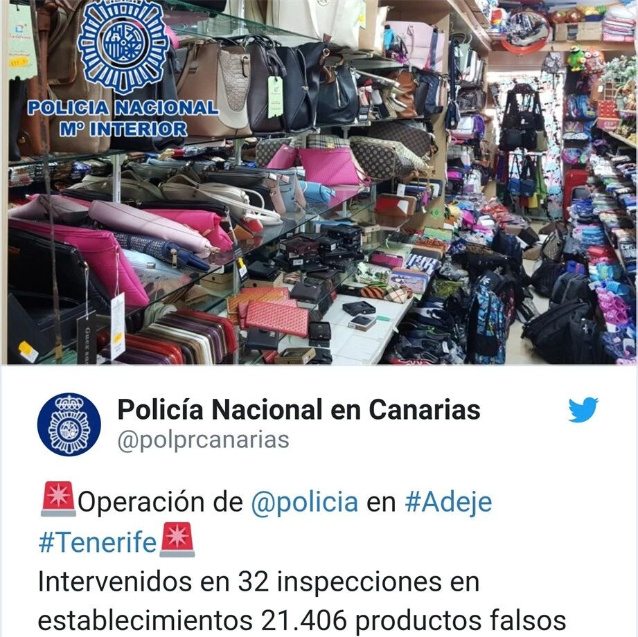 【欧浪网】警方搜出两万多件假货 华人落网上法庭