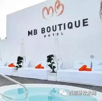 精品酒店开始在西班牙旅游市场冒出尖尖角，MB 精品酒店成为领军者