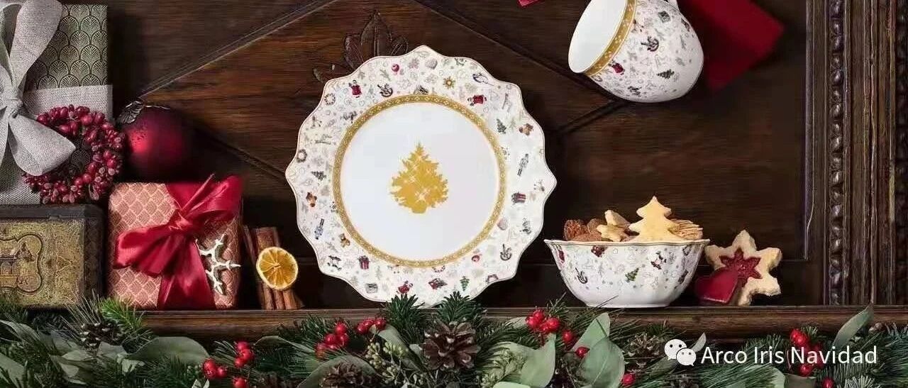 《彩虹圣诞》夏季沙滩货主题直播，直播实物看货，现货价格好！（视频）