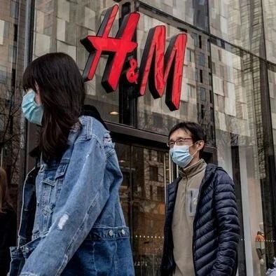【欧浪网】H&M再发声明望“重获信任” 中国网友:“毫无诚意”
