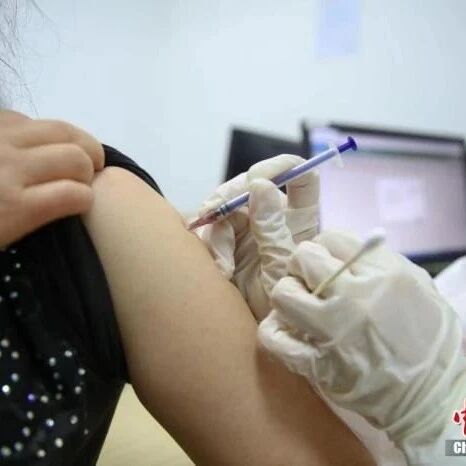 【欧浪网】提速！中国新冠疫苗接种破5亿剂次！