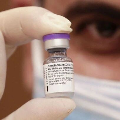 【欧浪网】很多华人已接种疫苗  49岁以下接种辉瑞或莫德纳  群岛允许自我预约