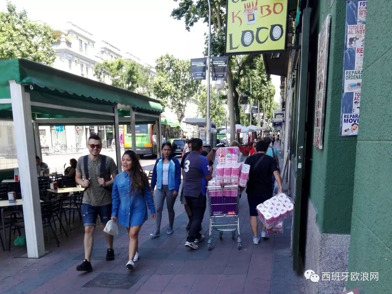 【欧浪网】马德里性交易“金三角” 中国妓女独占市场一隅