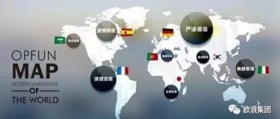 2020，我决定放弃所有出境游计划！