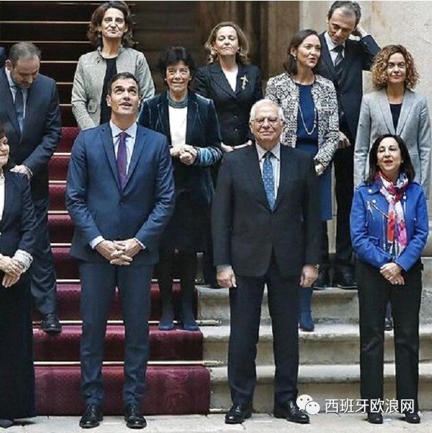 【欧浪网】首相部长等全部加工资  大法官工资是首相双倍