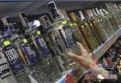 【欧浪网】西班牙南部旅游区严查违规销售烟酒  华人商家被“点名”