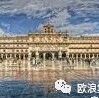 【欧浪游记】黄金之城——萨拉曼卡