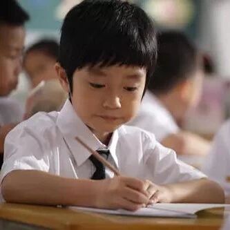 学中文对孩子的成长有帮助吗？