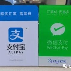 【欧浪网】巴塞总领馆推进便民化服务并发布指导意见