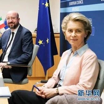 【欧浪网】变异病毒传播迅速 七国集团承诺出资75亿美元应对疫情