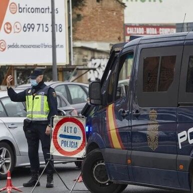 【欧浪网】瓦伦西亚华人注意!  周末不可跨省出行  已有600多人被罚