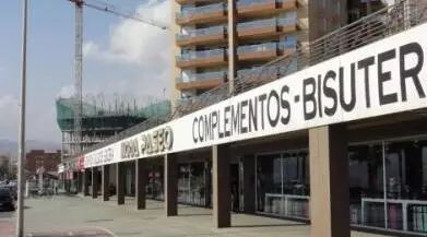 【欧浪网】华人女店员被打至重伤  吉普赛人竟然被临时释放
