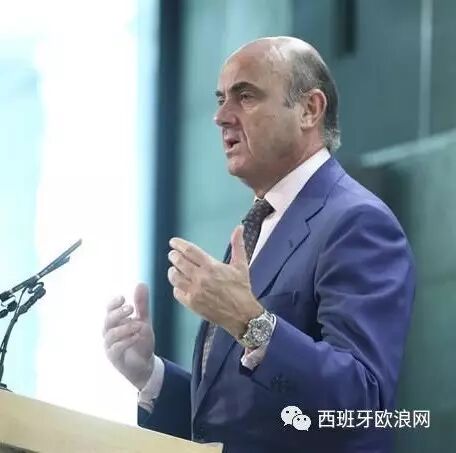 【欧浪网】经济部长表示今年增长定高于3%  失业将降至16%