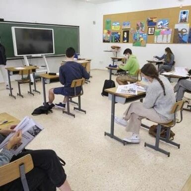 【欧浪网】加泰罗尼亚制定圣诞战略  开学以来有2.66万学生被传染