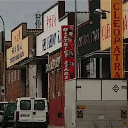 【欧浪网】西班牙宪兵摧毁一个假冒警察暴力打劫华商的犯罪集团