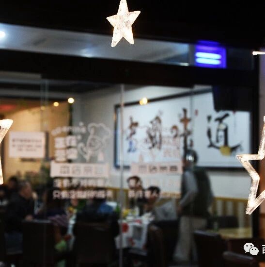 【欧浪网】Usera中国城：就像回家了一样