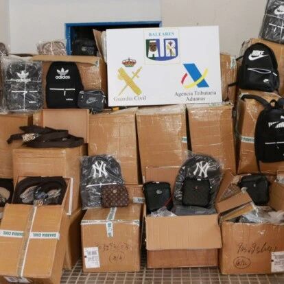 【欧浪网】西班牙警方在Mallorca海岛缴获3000件侵权产品