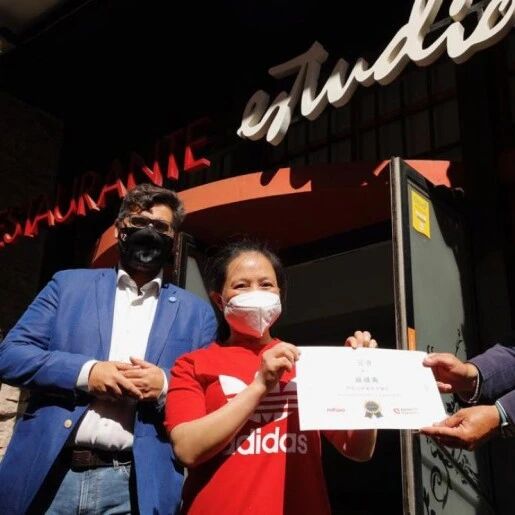 【欧浪网】萨拉戈萨三家华人餐馆被市政府评为“最佳中餐馆”