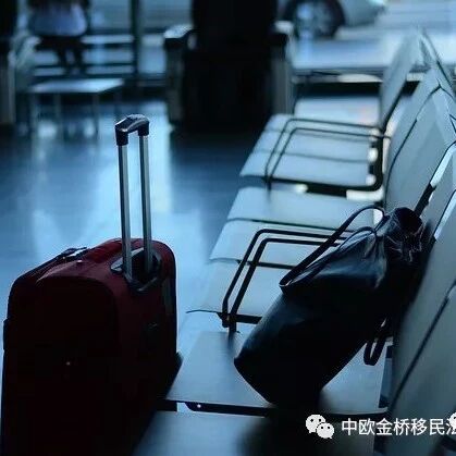 返乡证的那些事儿