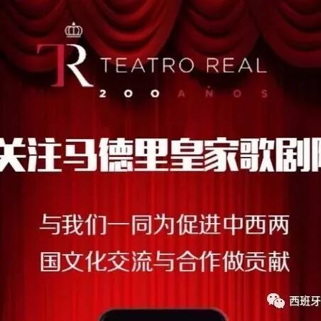 加入我们，一同为促进中西文化交流做出贡献