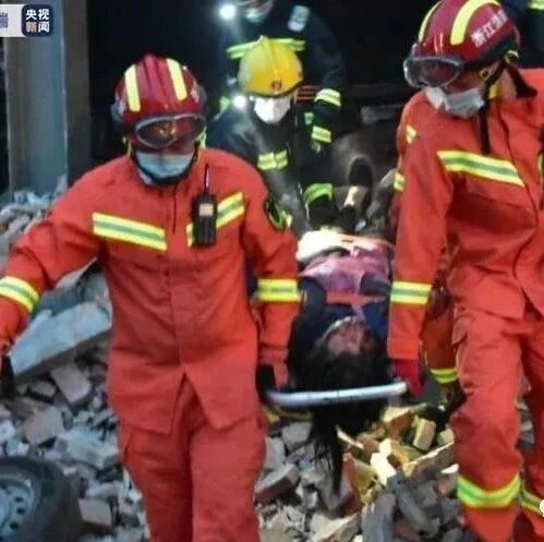 【欧浪网】突发!浙江温岭油罐车爆炸10死117伤 村子一半都被炸了