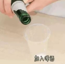 【欧浪实用】啤酒里加点这个，厨房油污一擦就干净，太省事啦