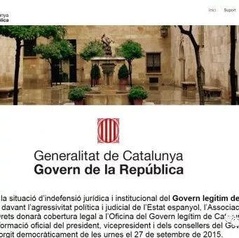 【欧浪网】 加独犯普德蒙特宣告“共和国政府网”开通