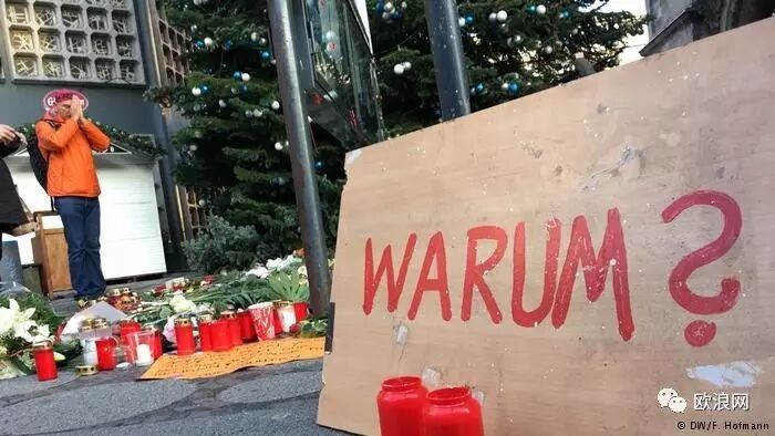 【欧浪网】柏林袭击卡车副驾影像曝光 德国通缉一突尼斯人
