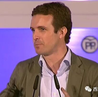 【欧浪网】西班牙两党分歧大  预算案命运难料