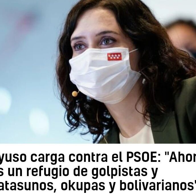 【欧浪网】马德里选举还未开始  阿尤索猛烈轰击西班牙首相