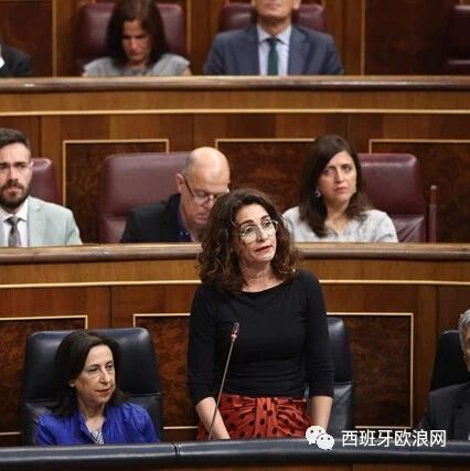 【欧浪网】财税部长预告减税  看看哪些产品会变便宜