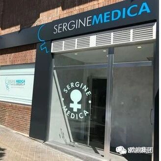 华人女性福音！市中心妇科美容诊所提供免费中文服务