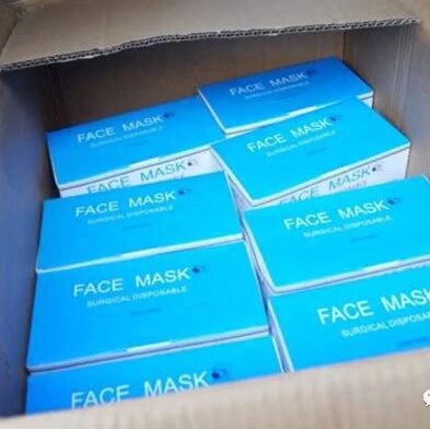 最新一批青田县驰援西班牙侨胞防疫物资马德里服务站分配情况公布