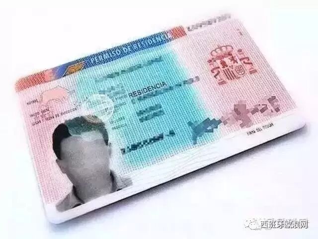 【法律】被海关拒绝入境长期居留被废--真的可以恢复吗？