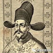 【欧浪网】文化交流先驱Pantoja忌辰400年 中西四城共启缅怀活动