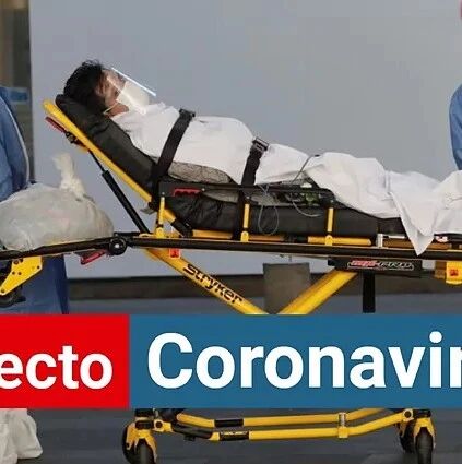 【欧浪网】西班牙各大区疫情持续加重  加泰罗尼亚开始逐步解封限制