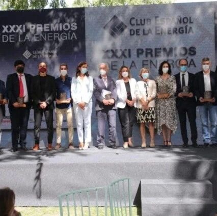 【欧浪】压制昂贵电费  西班牙向欧盟提交重要天气然战略