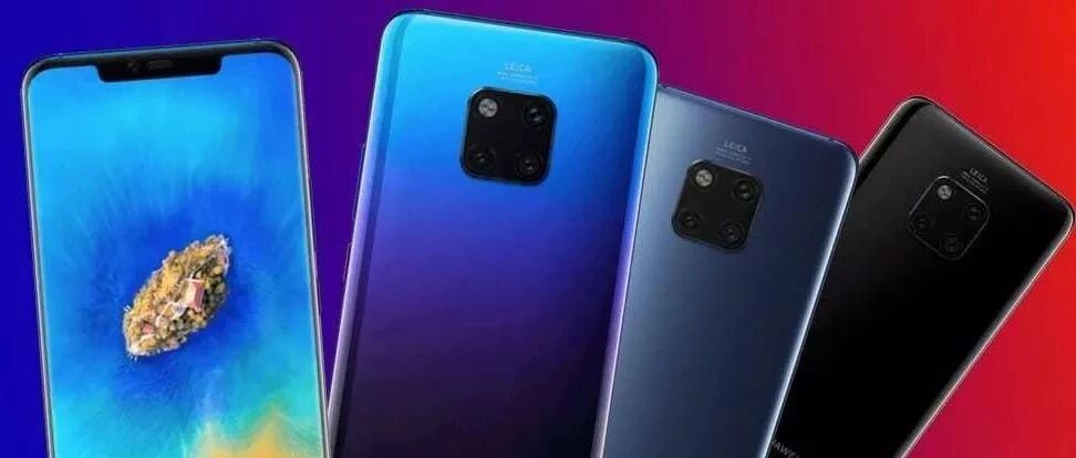 办线就送华为Mate 20！